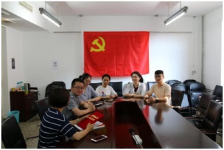 图1:会议现场
