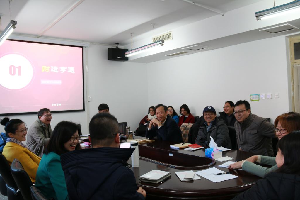 图2:太阳成集团tyc41183全体教职工参加成语接龙活动