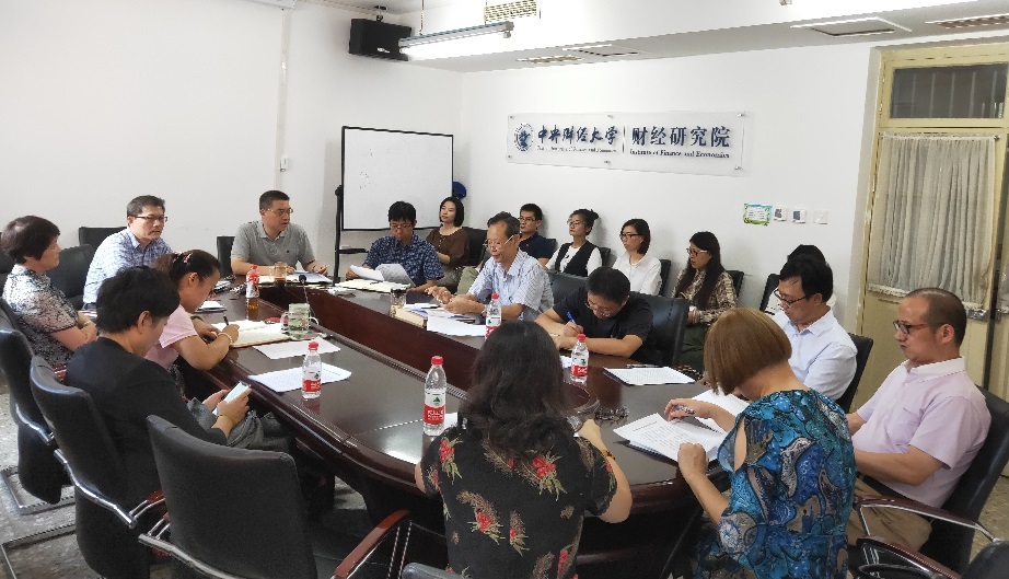 图1:太阳成集团tyc41183召开新学期工作启动会