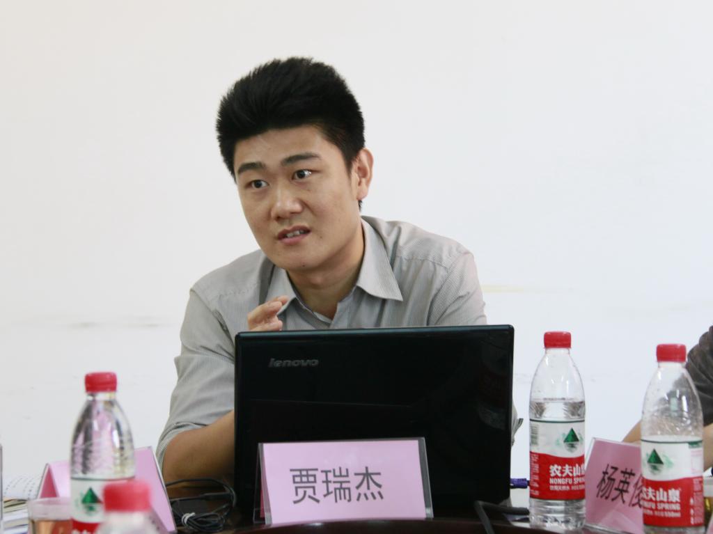图3:工商银行私人银行部贾瑞杰经理做报告